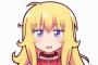 【画像】ガヴリールちゃんとかいう３日お風呂に入らないのがデフォな女の子ｗｗｗｗｗ