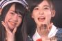 5/27 服部有菜・下尾みう生誕祭、2人のコメントなどまとめ！