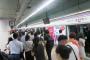 毎年死亡事故が起こる韓国の駅ホームドア、そもそもの致命的欠陥が発覚＝韓国ネット「なぜ最初からちゃんとできないの？」