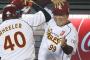 【二年目】梨田監督　近鉄→優勝 日本ハム→優勝 楽天→？？？【優勝するマン】