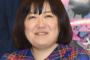 【悲報】黒沢かずこが暴露した”女子アナのある行動”がヤベえｗｗｗ