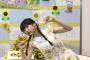 【悲報】NGT48荻野由佳がゴリゴリに煽ってきてるんだがｗｗｗ