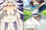 鈴木このみ、田村ゆかりW主演の「LOST SONG」のイベントが開催決定！