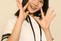 【東スポ】SKE48注目メンバーインタビュー！１５歳のセンター・小畑優奈「グラビア女王目指す」