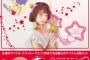 市川美織、クリィミーマミになる！