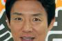 【錦織敗因はメンタル面？】松岡修造「このままだとＧＳ制覇ありえない」