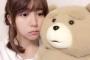SKE48大場美奈の顔が・・・