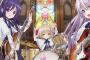 来期アニメ「天使の3P！」の設定ｗｗｗｗｗｗｗ