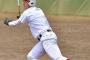 【悲報】清宮を1位指名する球団、6球団に絞られるｗｗｗｗｗｗｗｗｗｗ