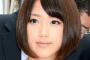 【交際認める？！】テレ朝「竹内由恵」アナとバスケ「田臥勇太」の熱愛発覚　
