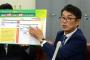 カレンダー業界　新元号「来年１月までに発表してほしい」