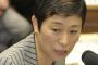 民進党・辻元清美「私は国家の枠をいかに崩壊させるかっていう役割の国会議員や！」