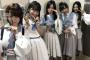 SKE48全メンバーは、こういう並びで座っていた！！！