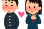 いい男といい恋がしたい♡男運がいい女性の特徴が・・・