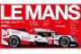 【WEC】ル・マン24h決勝：ポルシェ、19度目の総合優勝！苦難を乗り越え掴んだ勝利