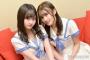 北川綾巴＆江籠裕奈「SKE48は自信がない子が多い」