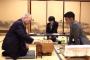 【悲報】加藤一二三九段、引退決定の瞬間ｗｗｗｗｗｗｗｗｗｗ