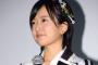 【酷すぎｗ】須藤凜々花の彼氏（25）が全然結婚に前向きじゃなくてワロタｗｗｗｗｗｗ