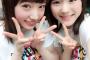 【NMB48】河野早紀が太田夢莉の握手に行った結果