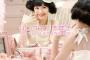【AKB48】お前らが一番好きなまゆゆのソロ曲ってどれ？【渡辺麻友】
