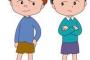ちびまる子ちゃんに出てくるこいつらの正体が分かったぞwwwwwwwwwwww