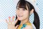 【悲報】ゆいかおりのラジオが終了して、来週から小倉唯さん一人でラジオ新番組スタートｗｗｗｗｗｗｗｗｗ