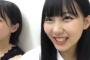 【HKT】坂本愛玲菜「コメントに加藤鷹って。加藤鷹？」 →田中美久「読まなくていいって」ｗｗｗ【えれたん、みくりん】