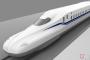 JR東海のN700Sのデザインがダサいと話題に