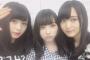 【欅坂46】今夜23時からの菅井友香のSR配信のゲストは齋藤冬優花･佐藤詩織･長濱ねると判明