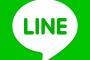 PTA副会長になったんだけど、他の役員の男「念の為、俺嫁さんのLINEを教えてほしい」と言ってきた…俺はいつでも連絡が取れる環境だから、嫁の連絡先を聞くのは違和感がある・・・