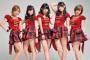 【芸能界の闇】『℃-ute』以上に枕営業がハマるアイドルグループ・・・