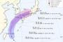 【韓国】台風『ナンマドル』、日本に方向を変えて直接影響圏から外れる見込み