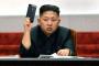 【速報】北朝鮮、午後3時30分に「特別重大発表」