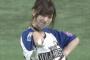 【アイマス×パ・リーグ】声優・佳村はるかさんが東京ドームで始球式！るるかわいい！