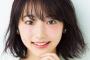 【悲報】ぐうかわグラドル武田玲奈に文春砲ｗｗｗ（画像あり）