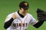 【朗報】西村健太郎さん、完全復活
