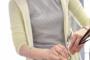 【悲報】いきつけの美容師の女の子がタイプだったので連絡先を渡した結果