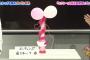 【放送事故】秋元真夏、美大でとんでもないアートを作製するｗｗｗｗｗｗｗ（画像あり）