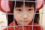 ロリコン必見！ 超絶可愛い11歳 倉島杏実