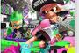 【朗報】スプラトゥーン2、今日17時からの前夜祭で大盛り上がりしてしまうｗｗｗｗｗｗ