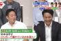 松井裕樹「則本さんは3点くらい取られるとロッカーで暴れる」