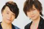 KinKi Kids、絶賛される