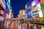 じゃあ大阪の土産は何なんだ？　大阪人オススメの大阪土産ランキングがこちら！！