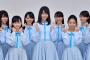 【悲報】STU48、とんでもない嘘をつく。ガチだったら怖すぎだろ・・・