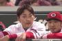 今1番セリーグで優秀なセンターって