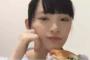 【NGT48】20歳・太野彩香が衝撃告白「私のママは37歳」【アヤカニ】
