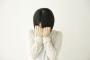 父が亡くなった→その後の初盆にて彼から「亡くなったお父さんはもう人じゃなくて物なんだ」と言われ思わず…