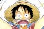 『ONE PIECE（ワンピース）』ハリウッドで実写ドラマ化！ 「TVドラマ史上、最も制作費がかかる作品になる」