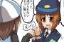 《ガルパン》警察みほにミカさんが捕まちゃった！！！！！！
