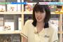 本田翼さん顔がおかしくなる
